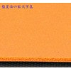 Shoguya Mat Shogi Board with Piece Stand *Loose Top Size