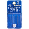 Minesima Drill Blade Set of 6 (0.3mm/0.5mm/0.6mm/0.7mm/0.8mm/1.0mm) Hobby Tools L-8