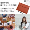 JUSTVEL File Folder Document Case A4 Document Case Carrying Document