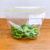 Nishikinshokin Zippered Plastic Bags for Freezing and Refrigerating, Clear, Pack