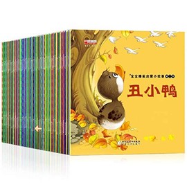 60 Picture Books of Chinese Bedtime Enlightenment Stories for Children 2-6 Years Old in Simplified Chinese & Pinyin, Perfect for Early Childhood Education