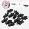 D.SigiYa Tent Clips, Strong, Small, 12 Pieces, For Securing Camping,