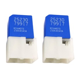 2PCS 4 Pin Relay Compatible with Nissan Titan Versa Xterra Infiniti 2004-2015. Fit for Nissan Pathfinder 2013-2020,Replace for 2523079917