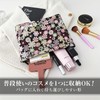 Constlia Makeup Pouch, Perfect for Travel and Carrying, Fabric Makeup