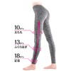 [Size M x 2] Pip Slimwalk Beau-Acty Recovery Leggings, Size