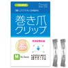 Winding Nail Clip, Intrapeze, Makizume, Winding Nail, Tighten, Curled Nail