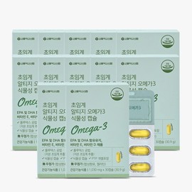 CJ단독 초임계 알티지 오메가3 식물성캡슐 30캡슐 12세트 CJ Exclusive Supercritical RTG Omega-3 Plant Capsules 30 Capsules 12 Sets