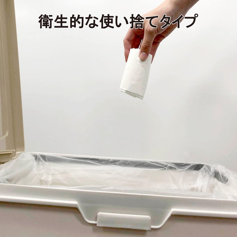 Taketra Portable Soft Paper Aprons, Pack of 20