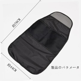 Mirhua Seat Covers Car Seat Protector Kids Dirt Proof Easy Installation Car Goods (Black)