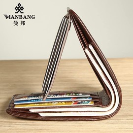 MANBANG 【Genuine Cow Leather】 Brand Men's Wallet Luxury Original Short Tri-Fold First Layer Cowhide Purse Business Horizontal Fashion, Coffee, Genuine Cow Leather