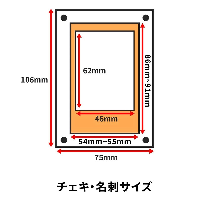 BBEST PF-M-2 Acrylic Photo Frame, Block Type, Cheki instax mini