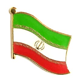Iran Flag Lapel Pin; One International Waving World Flag Pin Badge Patriotic Country Hat Lapel Badge (Iran)