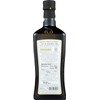 Bono Val di Mazara Sicilian PDO Organic Extra Virgin Olive