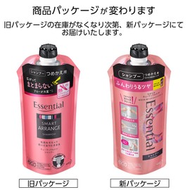 Kao Kao Essential Fluffy Luster Shampoo, Refill, 11.5 fl oz (340 ml)