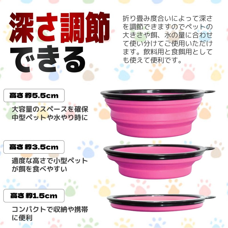 fogman Pet Bowls Foldable Carabiner Portable Portable Compact Drinking Dishes