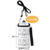 Skater PVPC6-A Enamel Plastic Bottle Case for 16.9 fl oz
