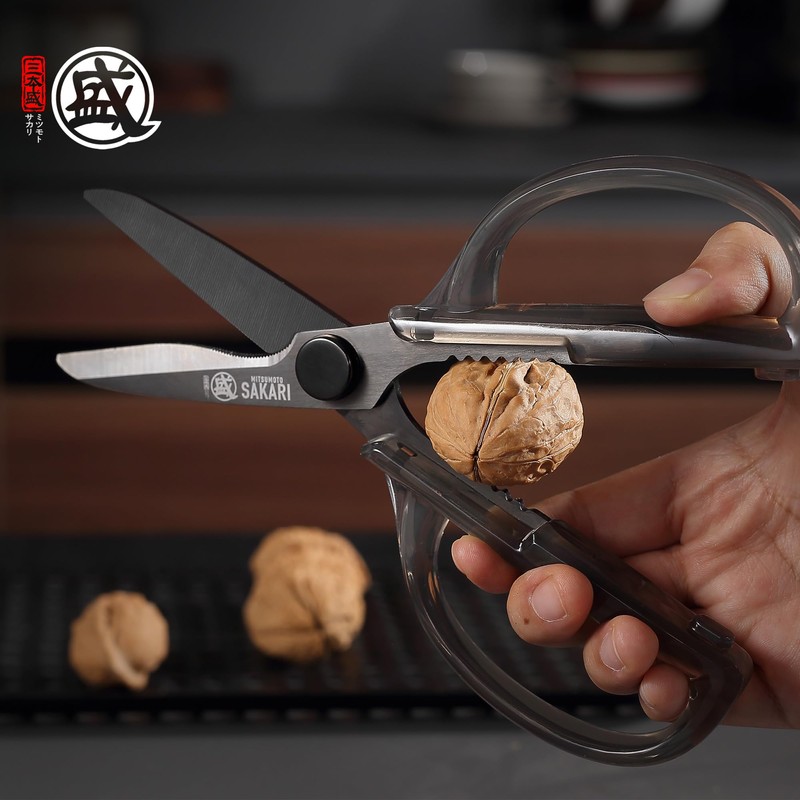 MITSUMOTO SAKARI Detachable Japanese Kitchen Scissors, Multifunctional Cooking Scissors, Acrylic