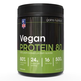 GN Vegan Protein 80 Protein (500g, Unflavoured)