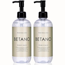 BETANO Lotion 10.1 fl oz (300 ml) for Couples and Women, Insert, No Washing Required, Lubricating, Made in Japan, Moisturizing, Non-Sticky, (2)