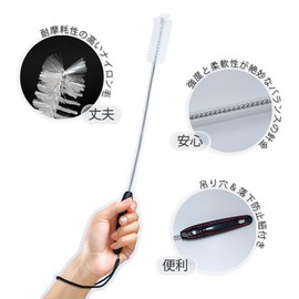 Cleaning Brush for Drum Washing Machine Brush "Compatible with Panasonic AXW22R-9DA0" for Washing Dryer Cleaning Washing Drum Drain Pipe Drain Groove Pipe Dust Removal Cleaning Brush Compatible with