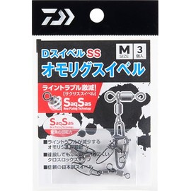 Daiwa Ika Metal D Swivel SS Weight Jig Swivel M