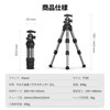 Ulanzi TT30 Tripod, Ultra Compact, Low Angle Shooting, Uka Quick