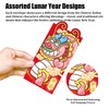 18 PCS Chinese Red Envelopes, The Year of The Dragon
