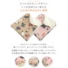 Revel Blanket Throw Blanket Sheep Pattern Blanket 2 Piece Set