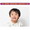 toothpaste sensei 2-color dyed toothpaste gel 30g grape flavor