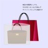 Shimojima 008735010 Heiko Flat Bag, N Non Papier Bag, White,