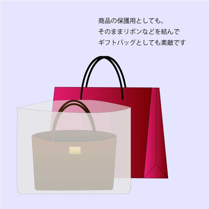 Shimojima 008735010 Heiko Flat Bag, N Non Papier Bag, White,