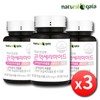 Skin moisturizing edible konjac ceramide vitamin C collagen x 3