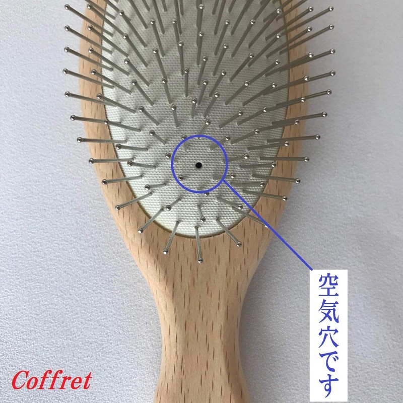 German Steel Pin Hair Brush (N), For Many Hair, Comfortable