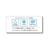 オーエ キッチンスポンジ 約縦12.2×横6.3×奥行3.8cm ハイパーバイオ ソフト スポンジ アクリルビーズ入り 不織布 抗菌 防カビ