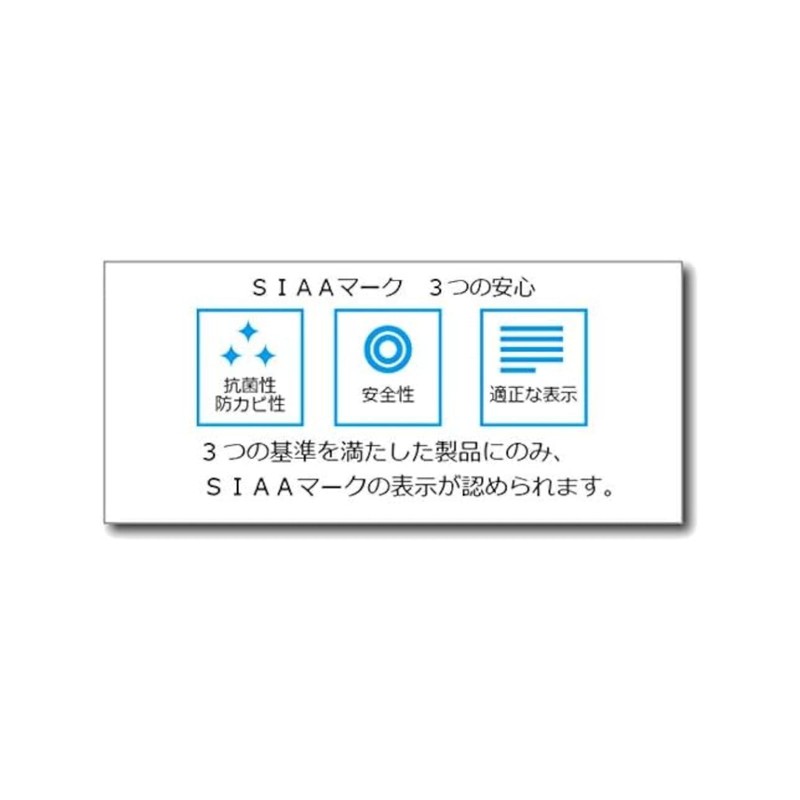 オーエ キッチンスポンジ 約縦12.2×横6.3×奥行3.8cm ハイパーバイオ ソフト スポンジ アクリルビーズ入り 不織布 抗菌 防カビ