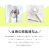 くねくねファン 小型扇風機 携帯扇風機 充電式 ミニ USB 携帯 車 卓上 吊り下げ