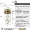 Bon Furniture Ceiling Light, Small Ceiling Light, Indoor Marine Lamp,