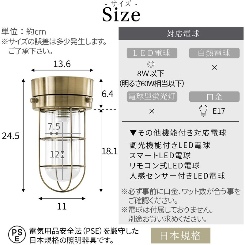 Bon Furniture Ceiling Light, Small Ceiling Light, Indoor Marine Lamp,