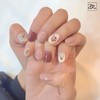 Dara Beauty 2024 January Art of the MonthBear Magnet Nail❣