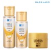 Hadalabo Gokujyun Premium 3-piece set (Lotion + Milk + Perfect