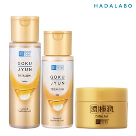 Hadalabo Gokujyun Premium 3-piece set (Lotion + Milk + Perfect Gel Cream) / 하다라보 고쿠쥰 프리미엄 3종 세트 (로션+밀크+퍼펙트젤크림)