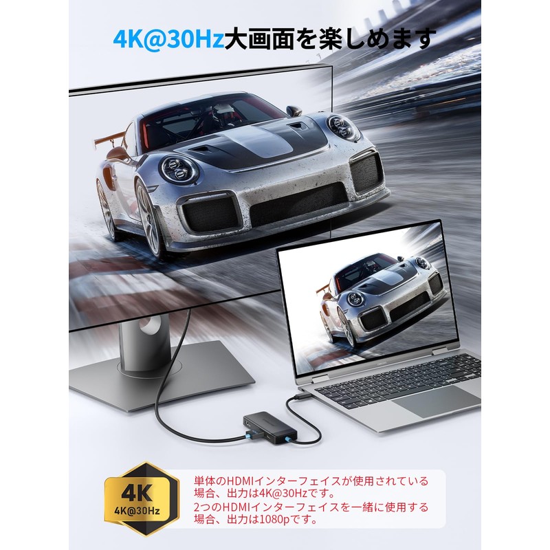 USB C Docking Station HDMI 2 6 in 1 USB