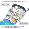 COLORFUL CANDY STYLE B1603700 Rucksack Unisex Baby Kids Backpack Baby