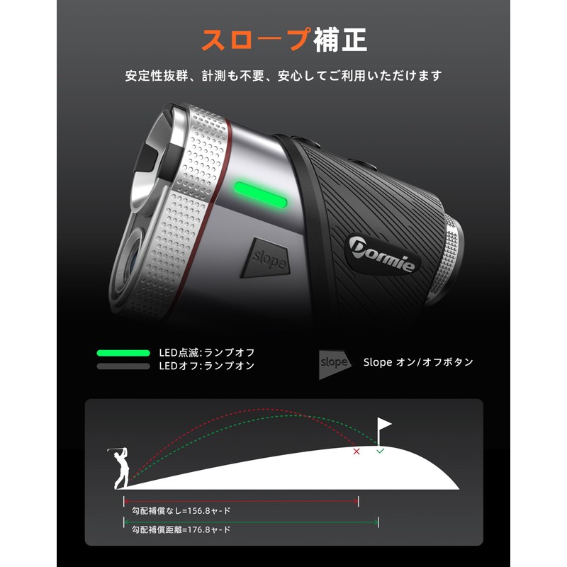 DORMIE Golf Laser Distance Meter, T100, Magnetic Adsorption, 800yd Compatible,