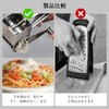 Doyime Stainless Steel Cheese Grater, Rotary Cheese Grater, Multifunctional Hand