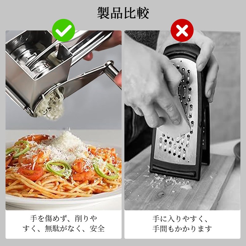 Doyime Stainless Steel Cheese Grater, Rotary Cheese Grater, Multifunctional Hand