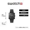 Swatch SO34B700 WHAT IF Watch, BLACK, What if Blue, black,