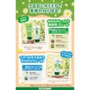 GLYSOMED Hand Cream A Soft (Floral), Rough Hands, Ultra-Drying, Moisturizing,