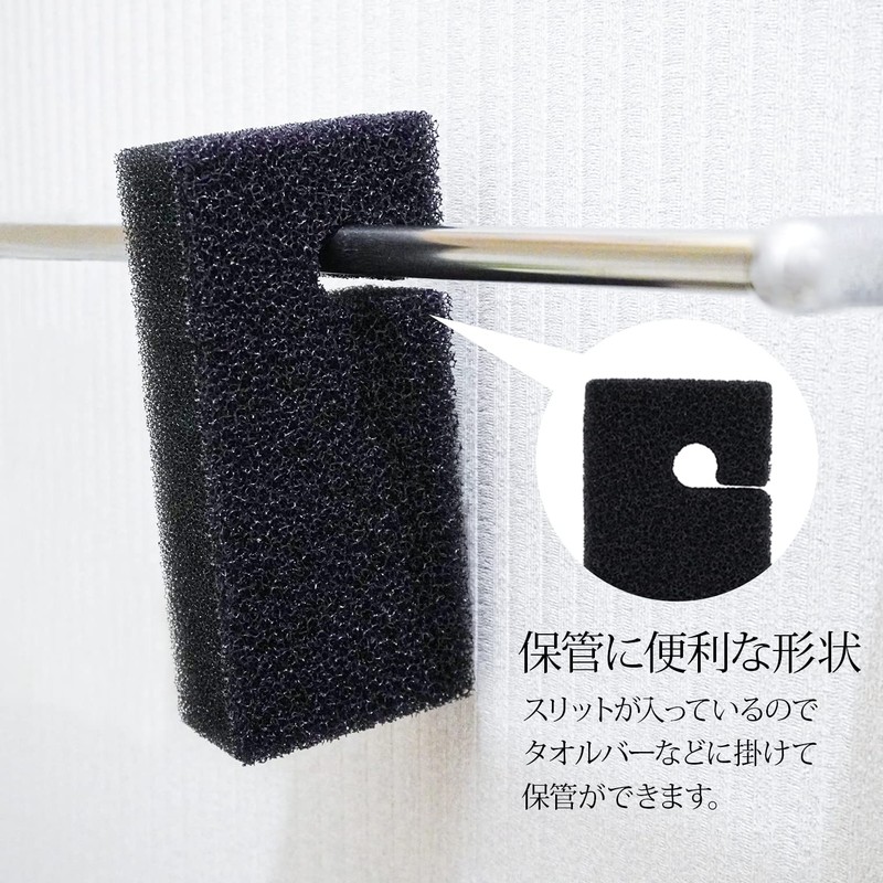 ASSO 3 Star Sponge for Bathroom Washing