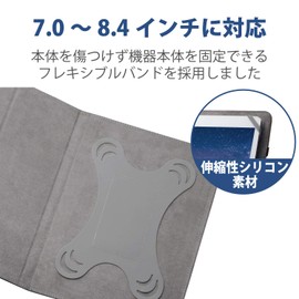 Elecom TB-08SGLBK Tablet Case, Tablet Storage Case, 7-8.4 Inch Case, Book Type, Standard, Rubber, Soft Leather, Black